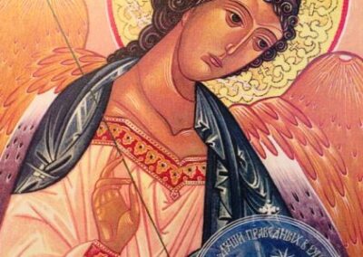 Angel of God, my guardian dear…